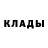 Alpha PVP крисы CK Ugur Guzel