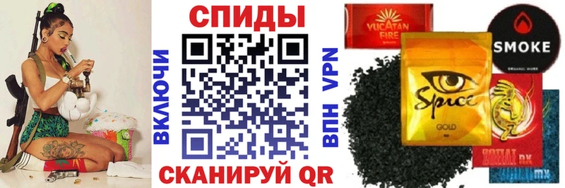 Бутират бутик  Купить закладки  Дивногорск 