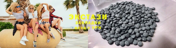 не бодяженный Заволжье