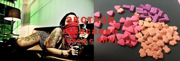 MESCALINE Заводоуковск