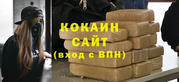 MESCALINE Заводоуковск