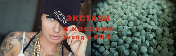 не бодяженный Заволжье