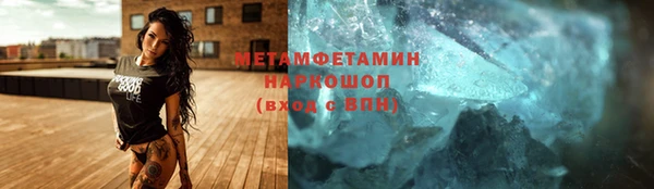 MESCALINE Заводоуковск