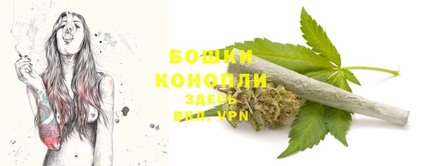 не бодяженный Заволжье