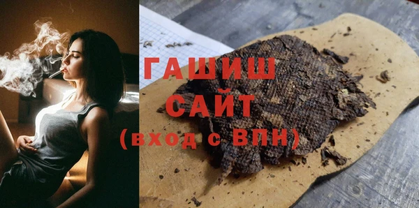 не бодяженный Заволжье