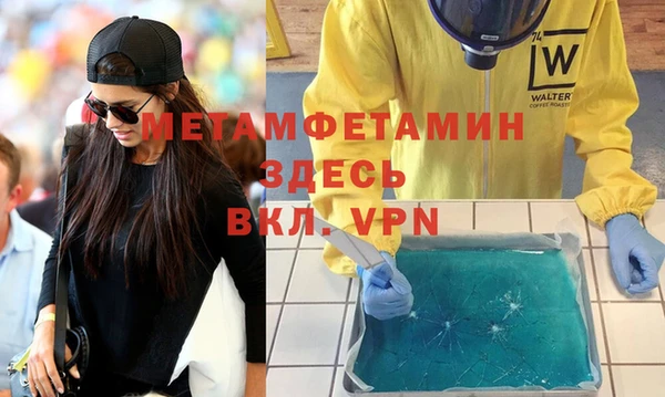 не бодяженный Заволжье