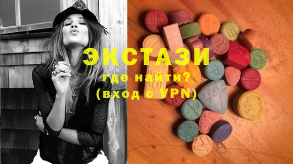 не бодяженный Заволжье