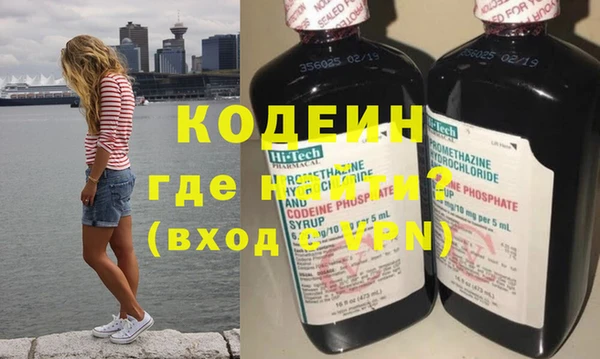 не бодяженный Заволжье