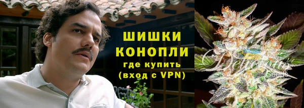 не бодяженный Заволжье