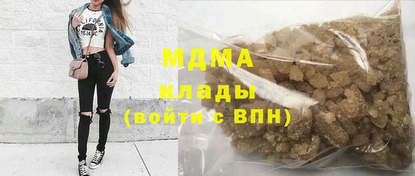 MESCALINE Заводоуковск