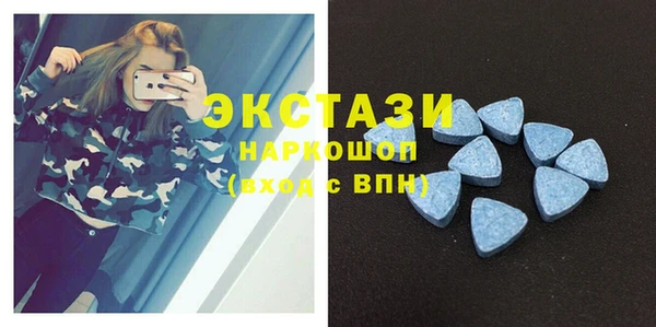 не бодяженный Заволжье