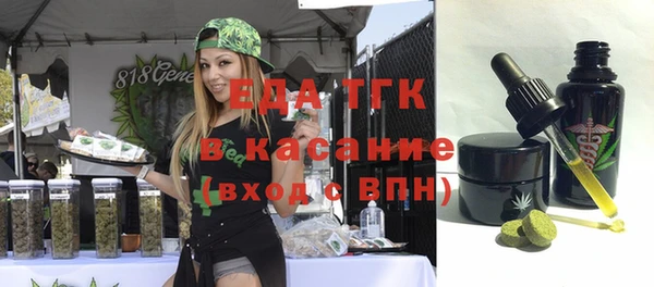 не бодяженный Заволжье
