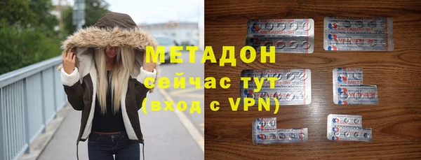MESCALINE Заводоуковск