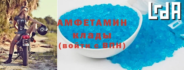 не бодяженный Заволжье