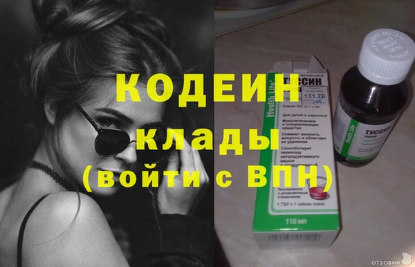 MESCALINE Заводоуковск