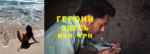 не бодяженный Заволжье