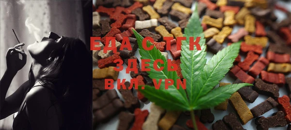не бодяженный Заволжье