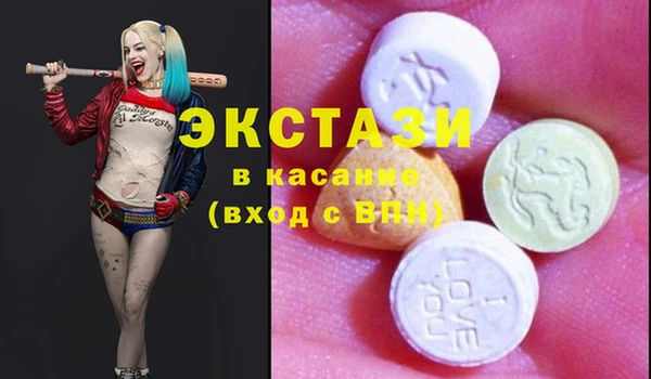 MESCALINE Заводоуковск