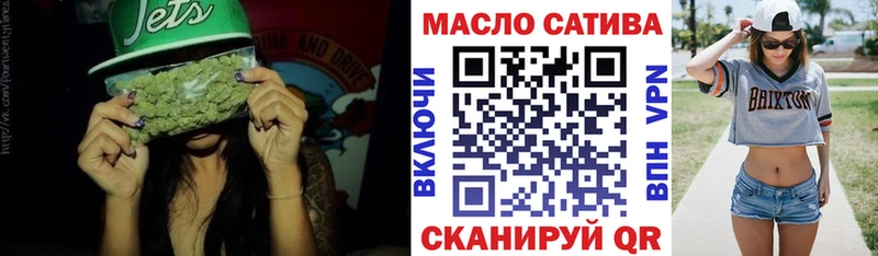 ТГК THC oil  Купить закладки  Дивногорск 